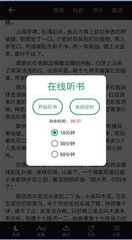 欧宝体育app官网下载